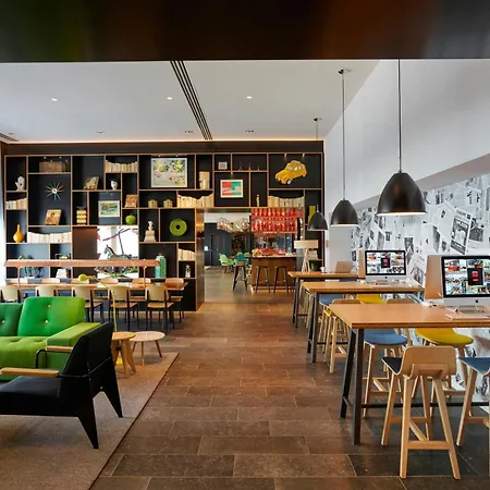 호텔 시티즌m 갸르 드 리옹 4*